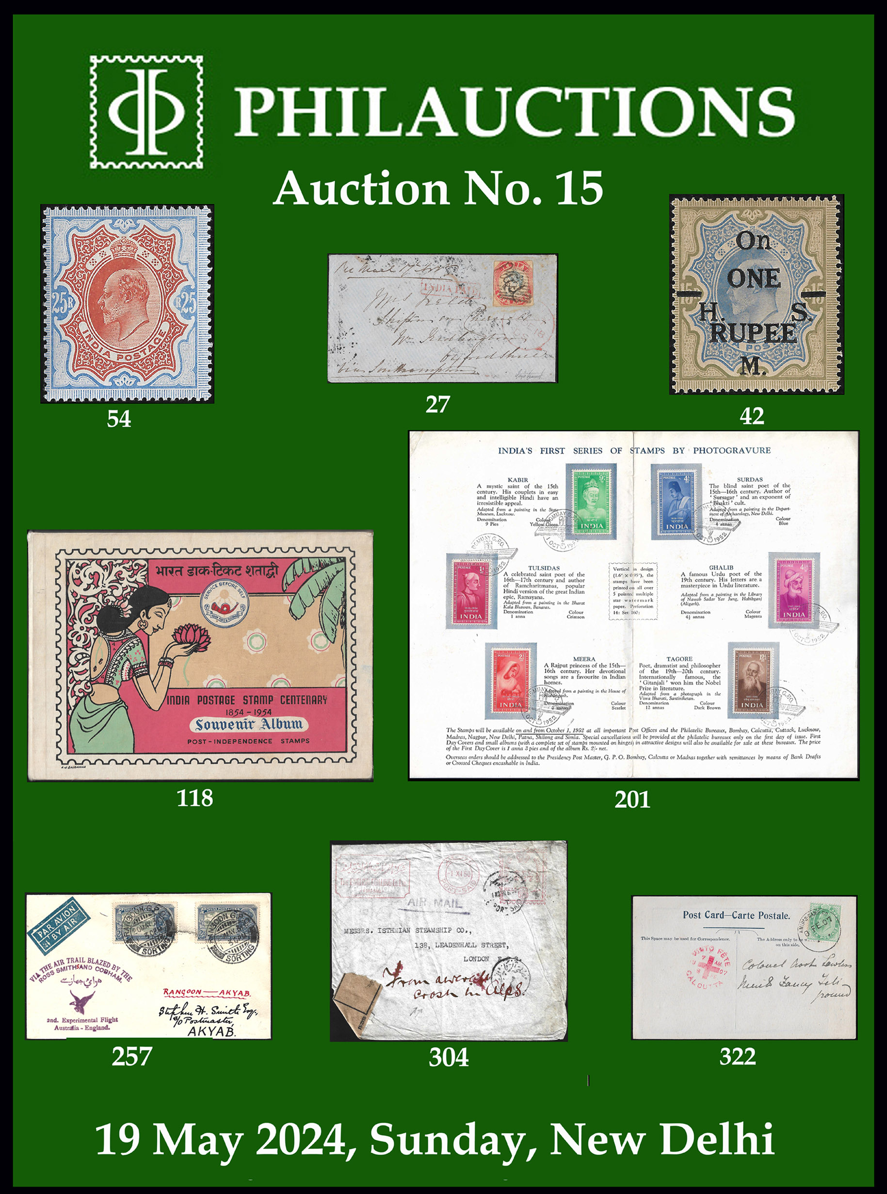 Philauctions Stamp